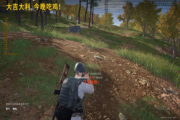 CF辅助怎么封的软件效果